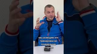 Сочетание силовых и аэробных тренировок