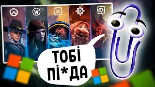 Что Microsoft сделают с играми Blizzard? Судьба World Of WarCraft Diablo Overwatch StarCraft