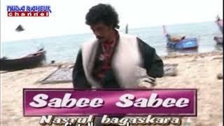 Lagu Aceh Sabe Sabe Cek Nasrul