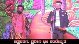 ಬೈಲಗೂಡ್ಡ ನಾಟಕದಾಗ ಖಳನಾಯಕನ ನೋಡ್ರಿ  Karulina Kudi Krantiya Kidi Bailagudda Nataka  Uk Drama Tv