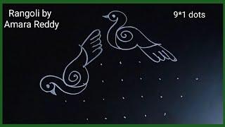 Easy birds rangoli designsbirds kolam daily muggulu with 9dots