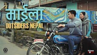 Outsiders  Nepal - Maila Official Music Video