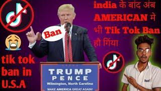 Tik Tok Ban in America