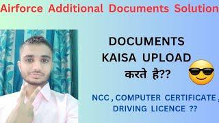 Additional  Documents   Kaisa  UPLOAD  करते   है  ??  Higher  Education  NCC  CERTIFICATE 