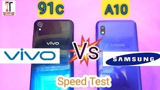 Samsung Galaxy  A10 Vs vivo y91c Speed test and performance comparison