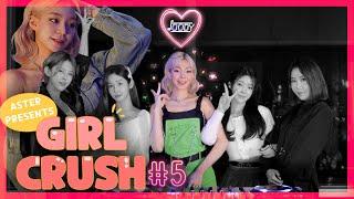 GIRL CRUSH#5 진짜클럽음악 DJ JOODY주디 매력 모르는사람 불쌍해