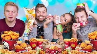 ВСЕ МЕНЮ KFC ЗА 10 МИНУТ  CHALLENGE