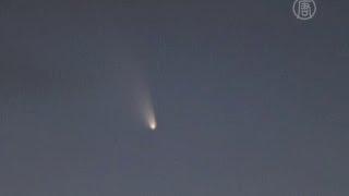 Комету сняли на видео