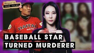 How a baseball star turned into a mass murderer｜True Crime Korea