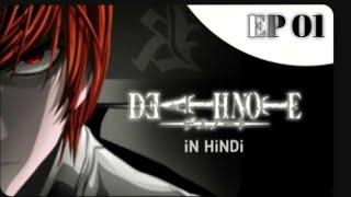 The first episode of Death Note in hindi dubbed version...