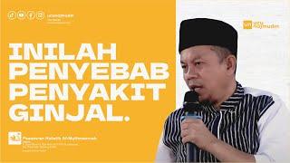 Ustadz Ucu Najmudin M.Pd  Cara Membersihkan Dosa-Dosa Kita