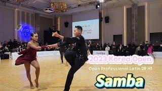 선수들에게 압도당했어요  2023 Korea Open  Open Professional Latin 2R H1 Samba