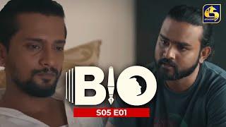 BIO  S05 E01  29th July 2023