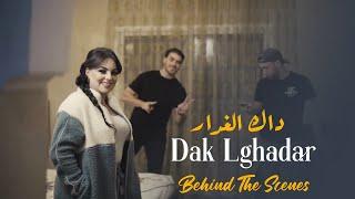 Nadia Laaroussi - Dak Lghdar Behind The Scenes  نادية لعروسي - داك الغدار الكواليس