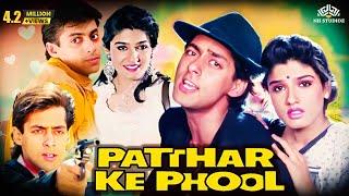 Pathar Ke Phool Full Hindi Movie  Salman Khan & Raveena Tandon  Super Hit Bollywood Movie