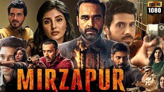 Mirzapur Full Movie in Hindi 2024  Pankaj Tripathi  Ali Fazal Divyenndu  Review & Unknown Facts
