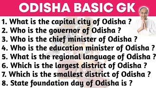 Odisha basic gk in english  part-1  odisha gk in english  odisha general knowledge