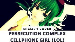 Persecution Complex Cellphone Girl lol  被害妄想携帯女子笑 English ver.【Frog】