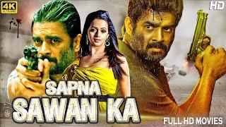 Sapne Sawan Ke  Superhit South Hindi Dubbed Movie  R Madhavan Bhavana Superhit Movie