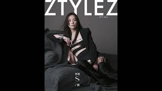 Stephy Tang 鄧麗欣  偶像的延續所在  Z COVER  ZTYLEZ