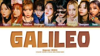 Kep1er Galileo Lyrics 케플러 Galileo 가사 Color Coded Lyrics