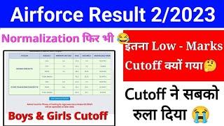 Indian Airforce XY Group Cut Off 22023  Cutoff इतना Low क्यों गया  Airforce Agniveer Result 2023