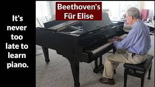 Dr. Hui Xus Adult Student  Beethoven Für Elise Opening Section