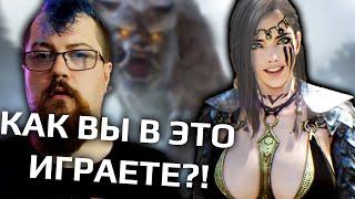 Black Desert Online - худшая MMORPG что я видел на ПК что если не WOW