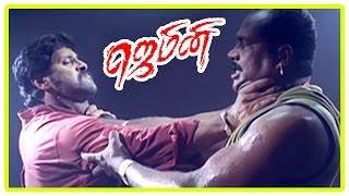 Gemini Movie Scenes  Vikram and Kalabhavan Mani fight in the jail  Vikram agrees to mend his ways