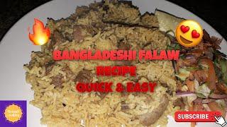 HOW TO COOK BANGLADESHI FULAWFULABPILAU RICE QUICK & EASY RECIPE