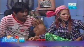 New Pekmi CTN Comedy 2015  Khmer Funny 2014 Non-Stop #8