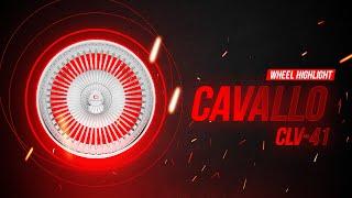 Cavallo CLV 41  Wheel Highlight