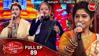 Mu B Namita Agrawal Hebi - Studio Round FULL EPISODE -89 Best Singing Reality Show on Sidharrth TV