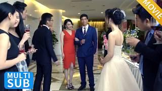 【Movie】The husband and his mistress got married but his ex-wife attended with a billionaire CEO.