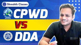 CPWD JE vs DDA JE  Job Profile Salary Promotion II Real Fact by Nikhil Sir II