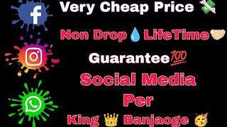 Best SMM Panel  Non Drop Services Lifetime Guarantee  Very Cheap Price