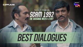 Best Dialogues of Scam 1992 Part 2  Sony Liv
