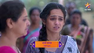 Sadhi Mansa  Latest Episode 19  आज बघा  7.00pm