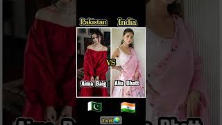 Pakistan VS India  Pakistani Actresses VS Indian Actresses   VS  #shorts