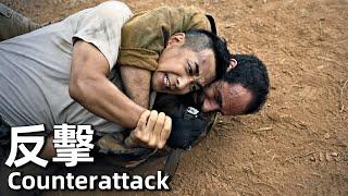 Counterattack 2021 4K Security is hunted down and the jungle fights back