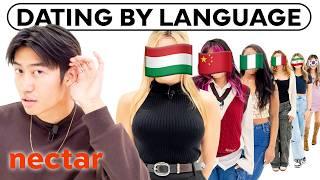 blind dating in different languages  vs 1