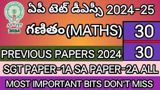 AP TET DSC 2024IMPORTANT MATHAMATICS BITSAP TET PREVIOUS MODEL PAPERS-2024SASGT@learnersplus123