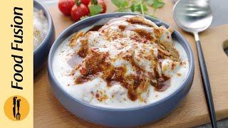 Street Style Super Soft Daal Dahi Baray  Make & Store Recipe by Food Fusion