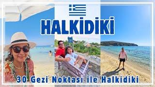 Halkidiki Gezi Rehberi Deniz Plaj Gezi Yeme İçme Konaklama Alışveriş Önerileri ile