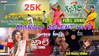 Mangili Trending folk songs HD  Numan Beats  Singer Mangili  2023 Songs 