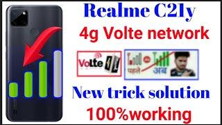 Realme c21y 4g volte Network problem solve  how to solve 4g volte network problem Realme C21y