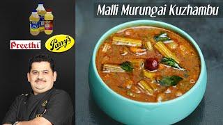 Venkatesh Bhat makes Malli Murungai Kozhambu