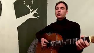 Фогель - дуракам везёт cover