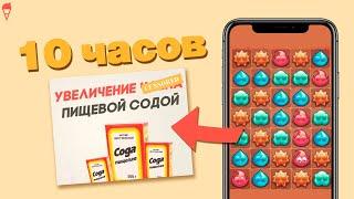 10 ЧАСОВ ЗАРАБАТЫВАЛ смотря РЕКЛАМУ в своей ИГРЕ  Unity Gamedev Ads