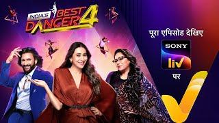 NEW Indias Best Dancer S4  Ep 1  13 Jul 2024  Teaser